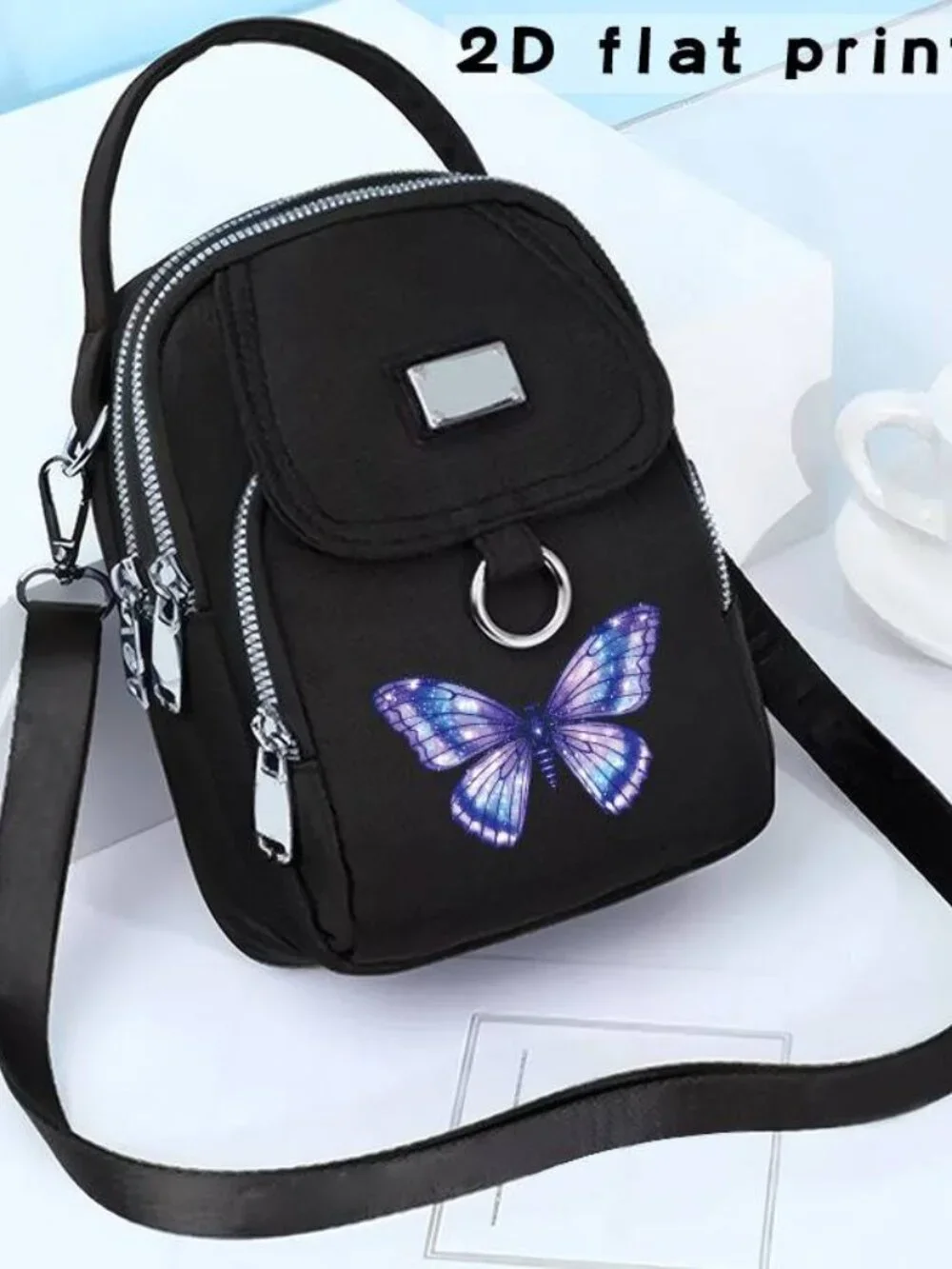 Shiny Pattern Lightweight Commuter Messenger Bag